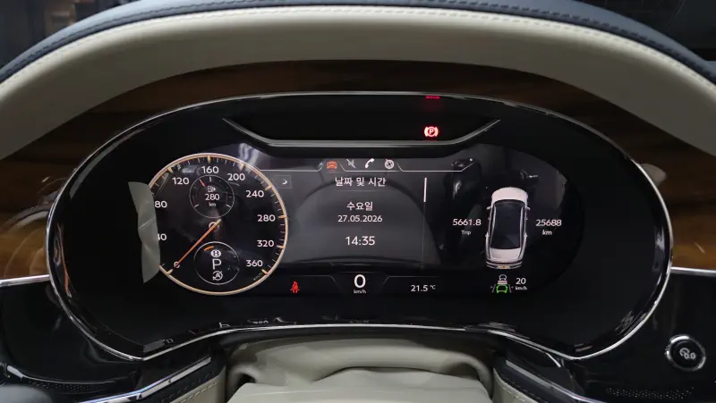 Bentley Flying Spur