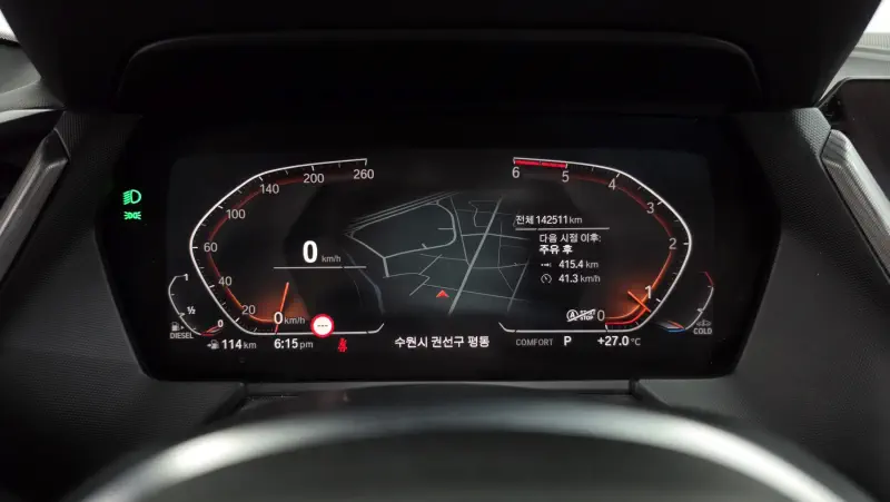 BMW 2-Series Gran Coupe