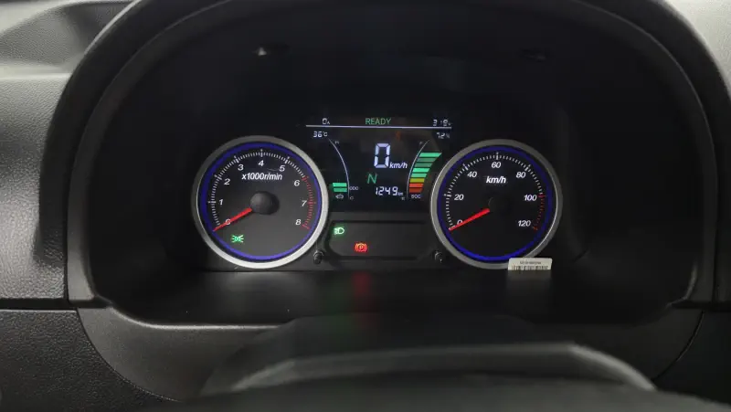 DFSK C35