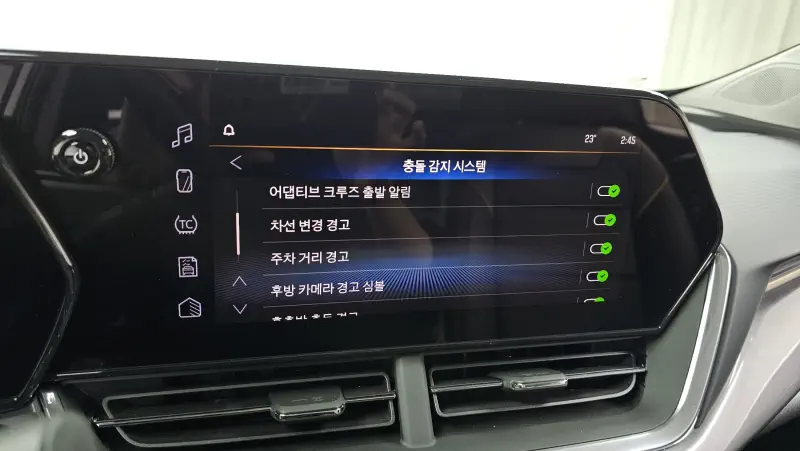 Daewoo Trax
