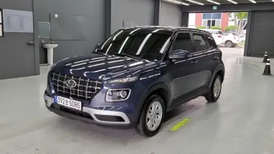 catalog-car-1