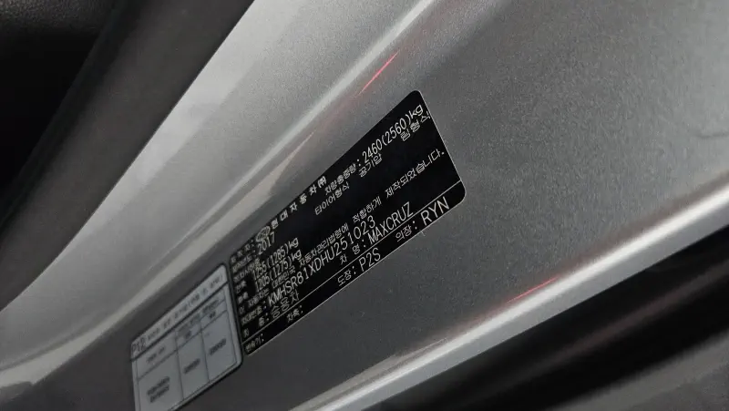 Hyundai Maxcruze
