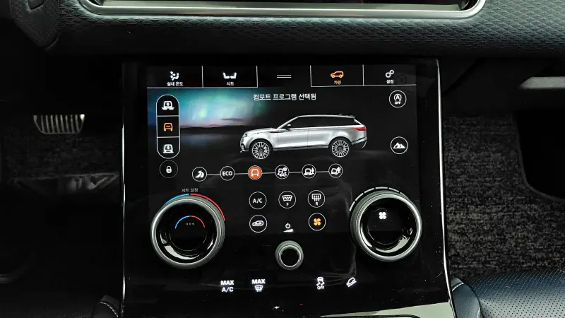 Land Rover Range Rover Velar