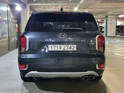 catalog-car-5