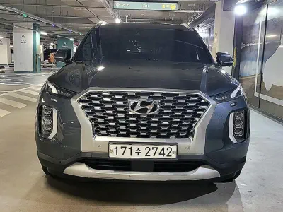 catalog-car-2