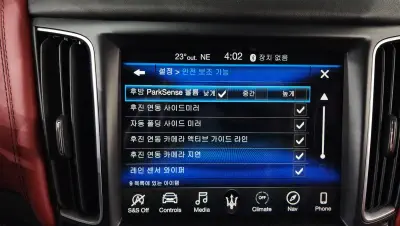 catalog-car-32