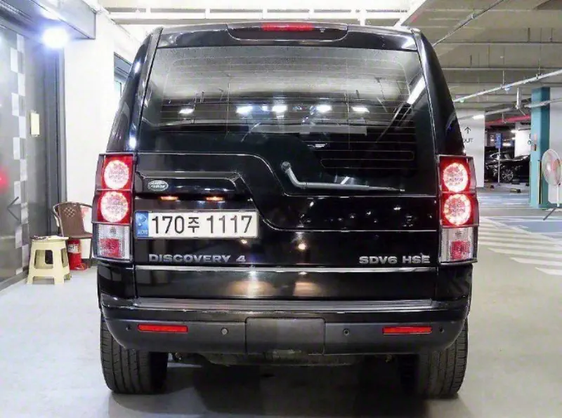Land Rover Discovery