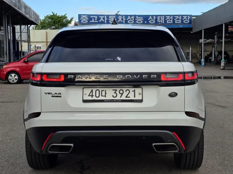 Land Rover Range Rover Velar