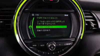 catalog-car-18