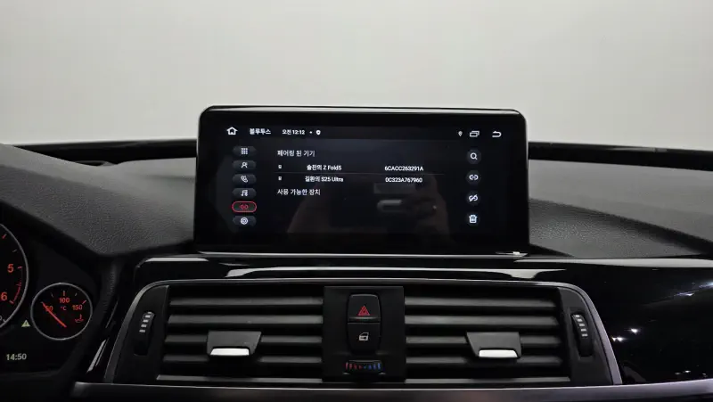 BMW 3-Series Gran Turismo