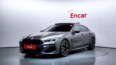 BMW 8-Series