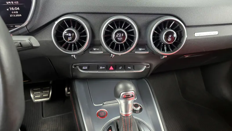 Audi TTS