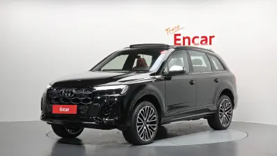 Audi SQ7