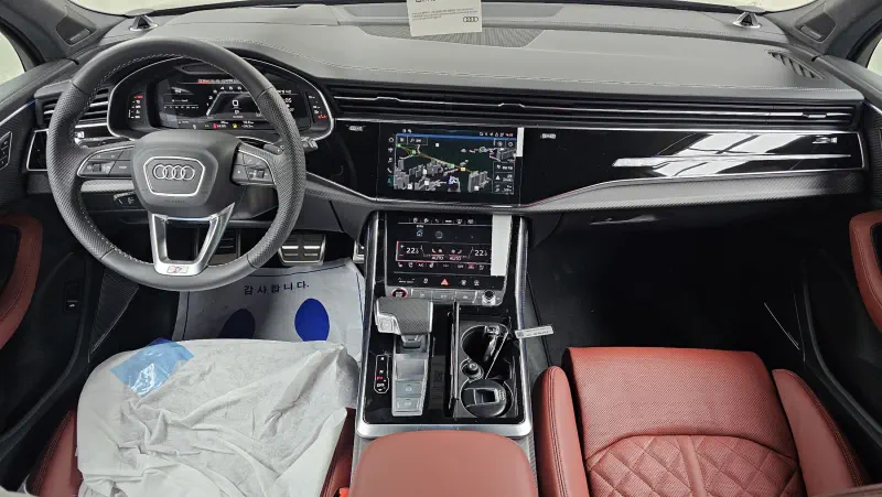 Audi SQ7