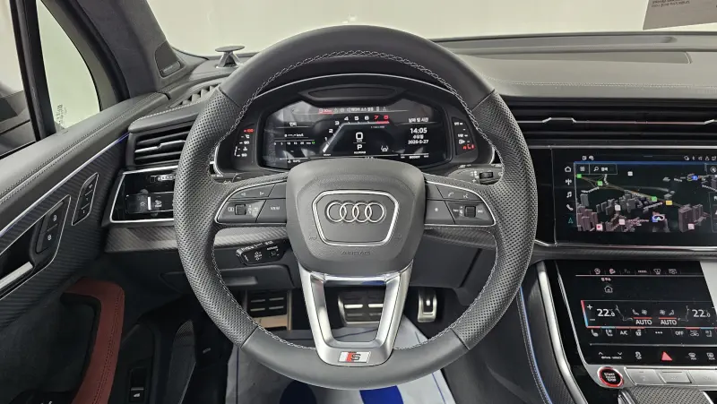 Audi SQ7
