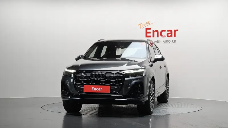 Audi SQ7