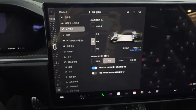 Tesla MODEL S