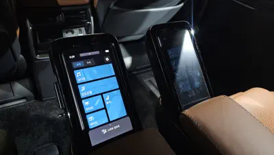 catalog-car-30