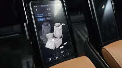 catalog-car-28