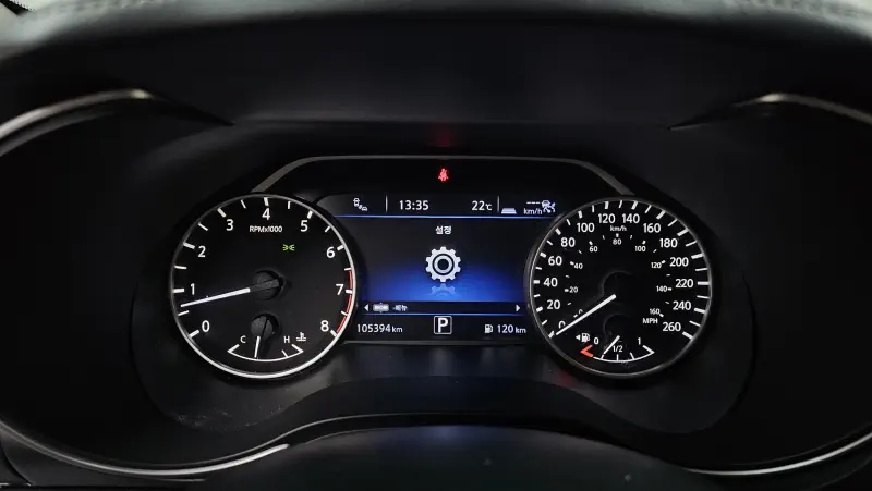 Nissan MAXIMA