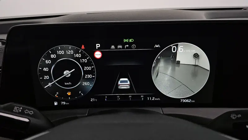 Kia K8