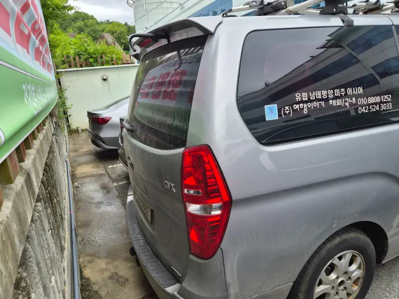 Hyundai Grand Starex