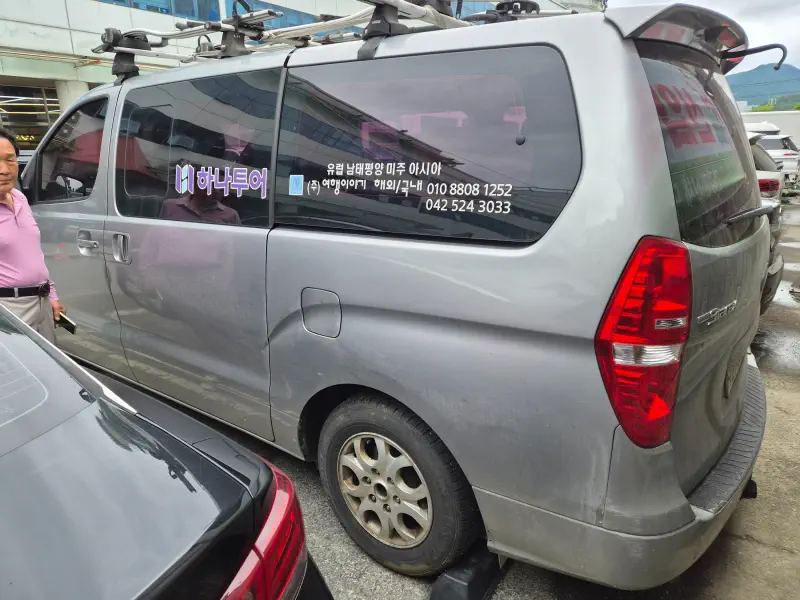 Hyundai Grand Starex