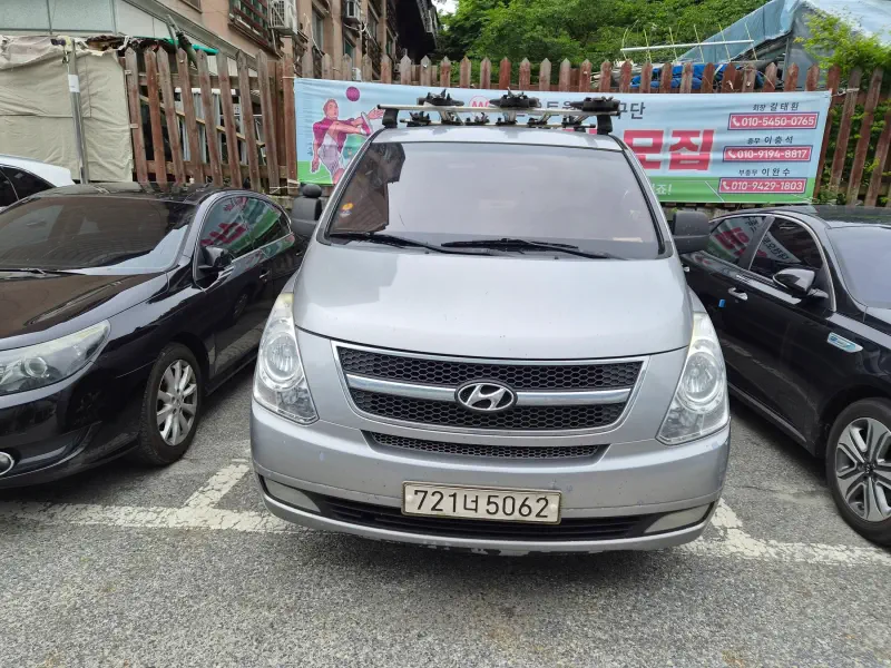 Hyundai Grand Starex