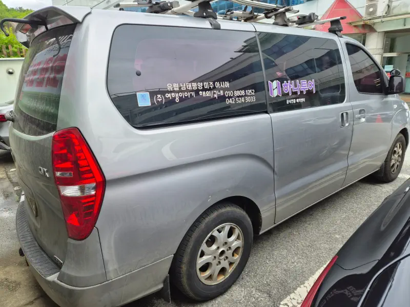 Hyundai Grand Starex