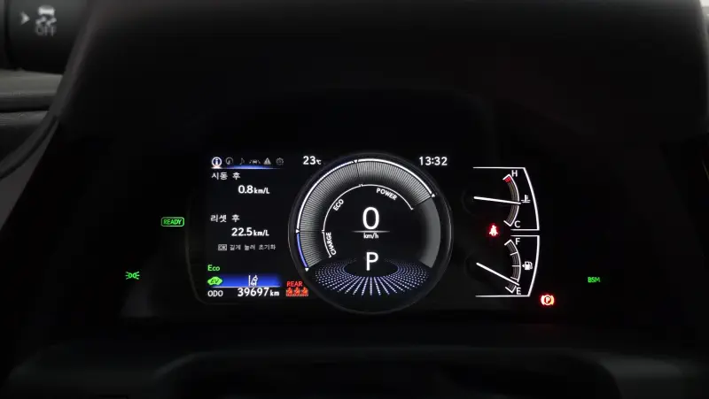 Lexus ES300h
