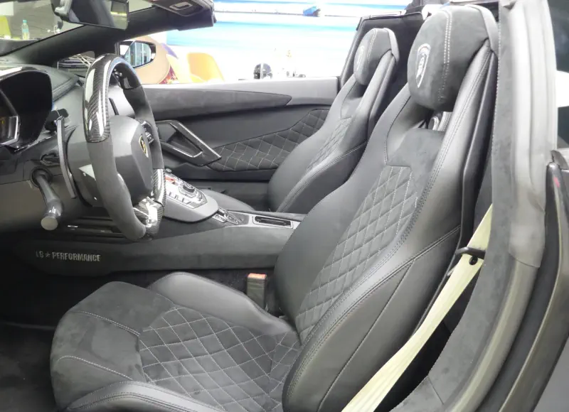 Lamborghini Aventador