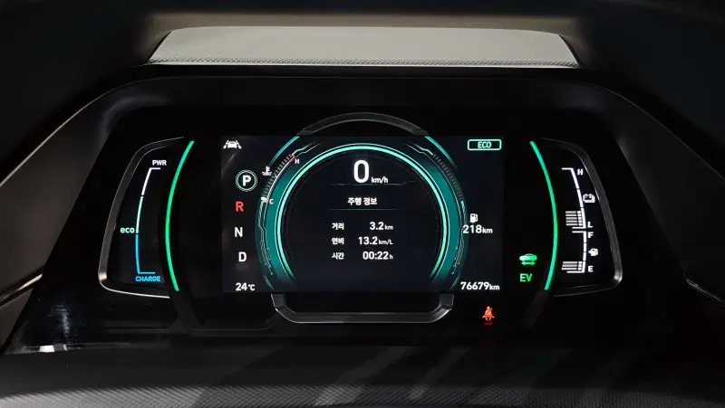 Hyundai Ioniq
