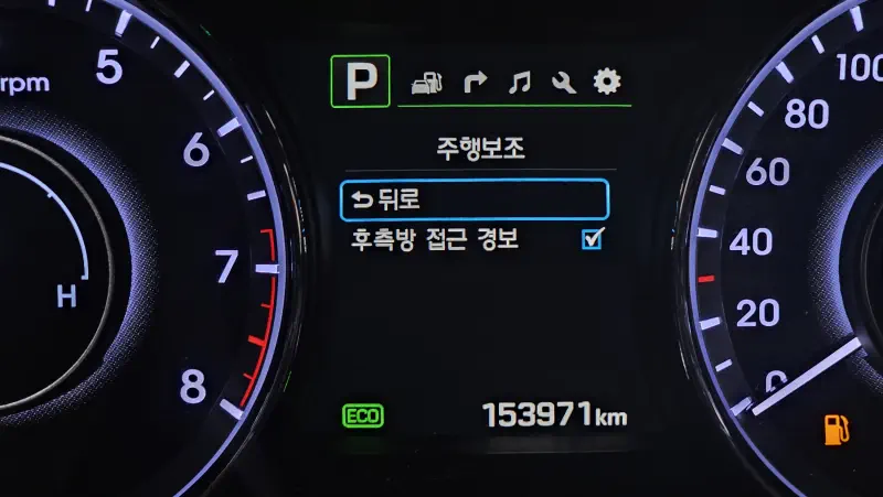 Hyundai Aslan