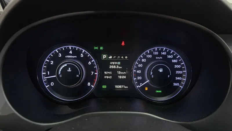 Hyundai Aslan
