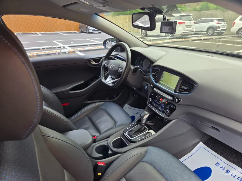 Hyundai Ioniq