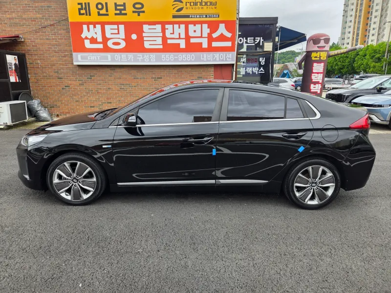 Hyundai Ioniq