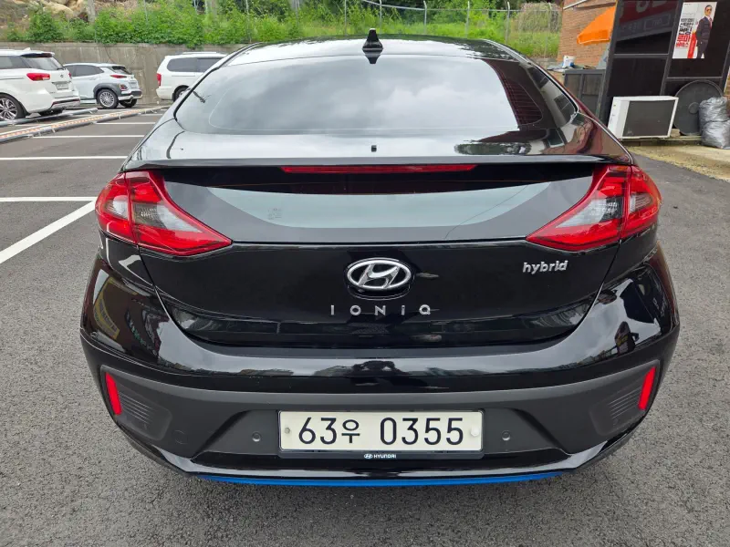 Hyundai Ioniq