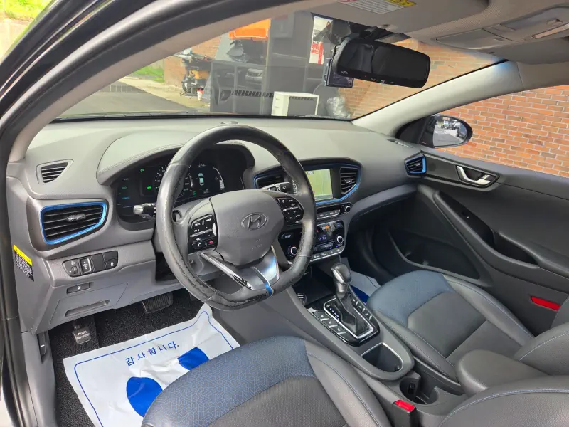 Hyundai Ioniq