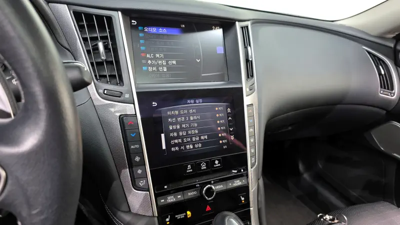 Infiniti Q50