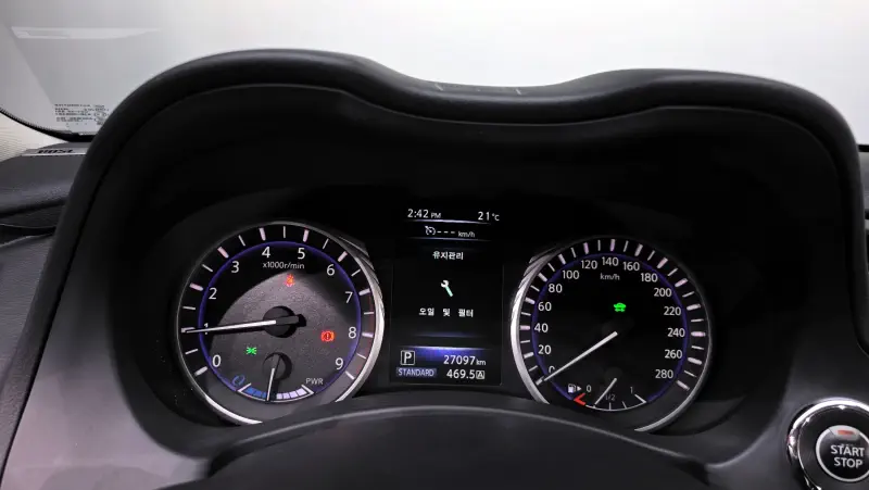 Infiniti Q50