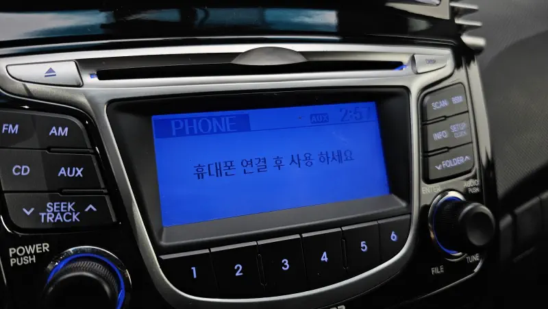 Hyundai Accent
