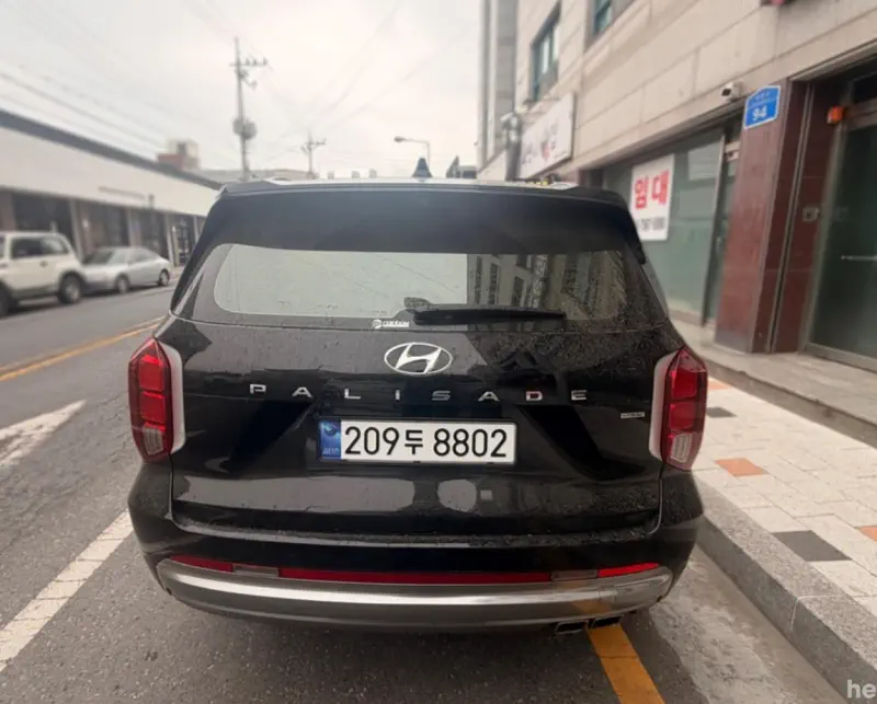 Hyundai Palisade
