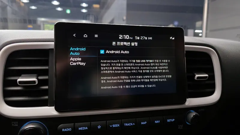 Hyundai Venue