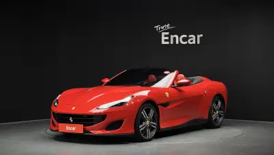 Ferrari Portofino