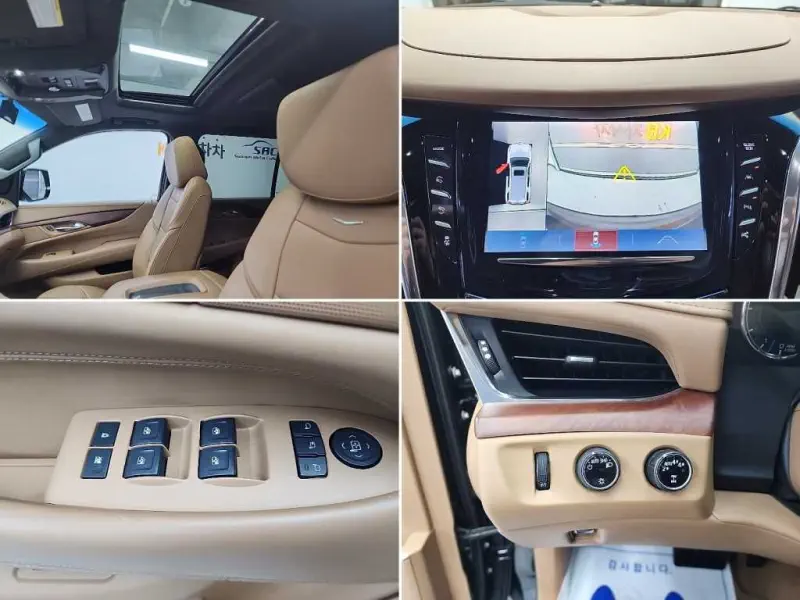 Cadillac Escalade