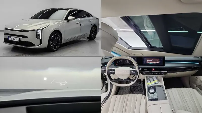 Kia K8