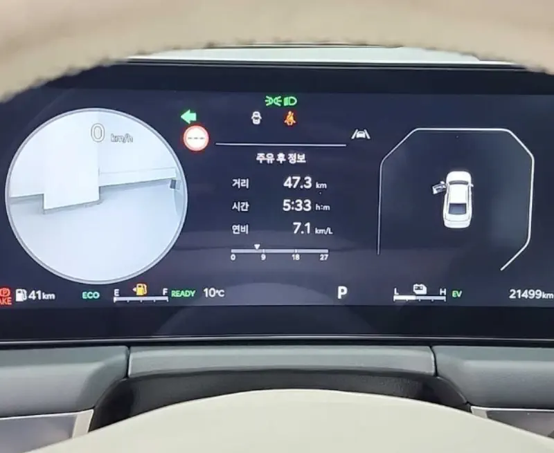 Kia K8