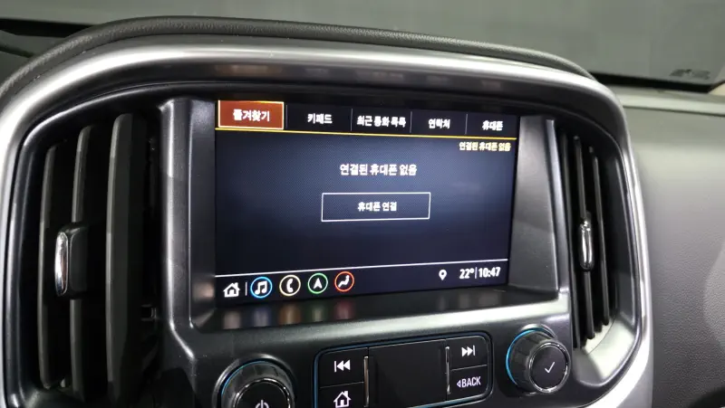 Daewoo Colorado