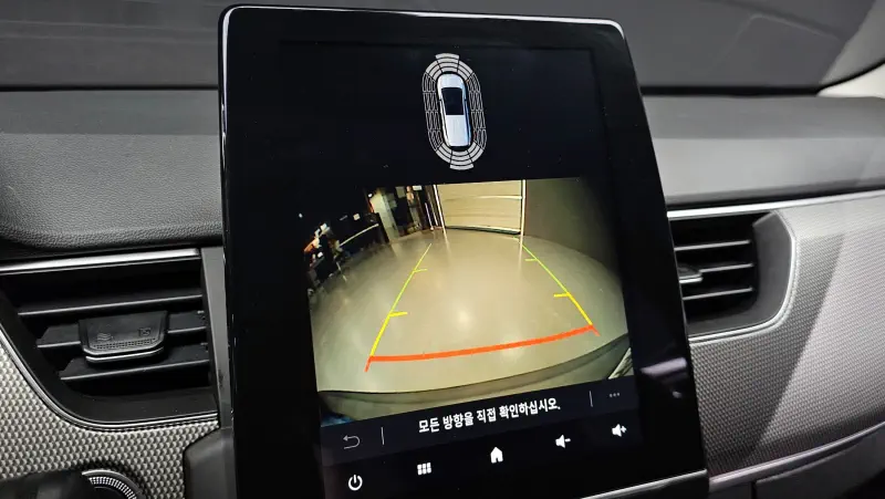 Renault Samsung XM3