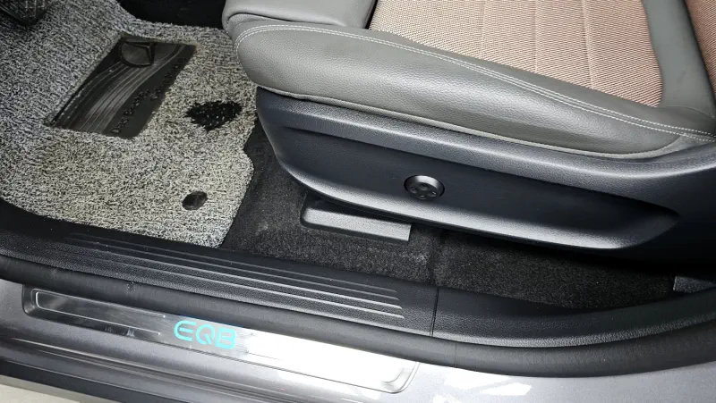 Mercedes-Benz EQB